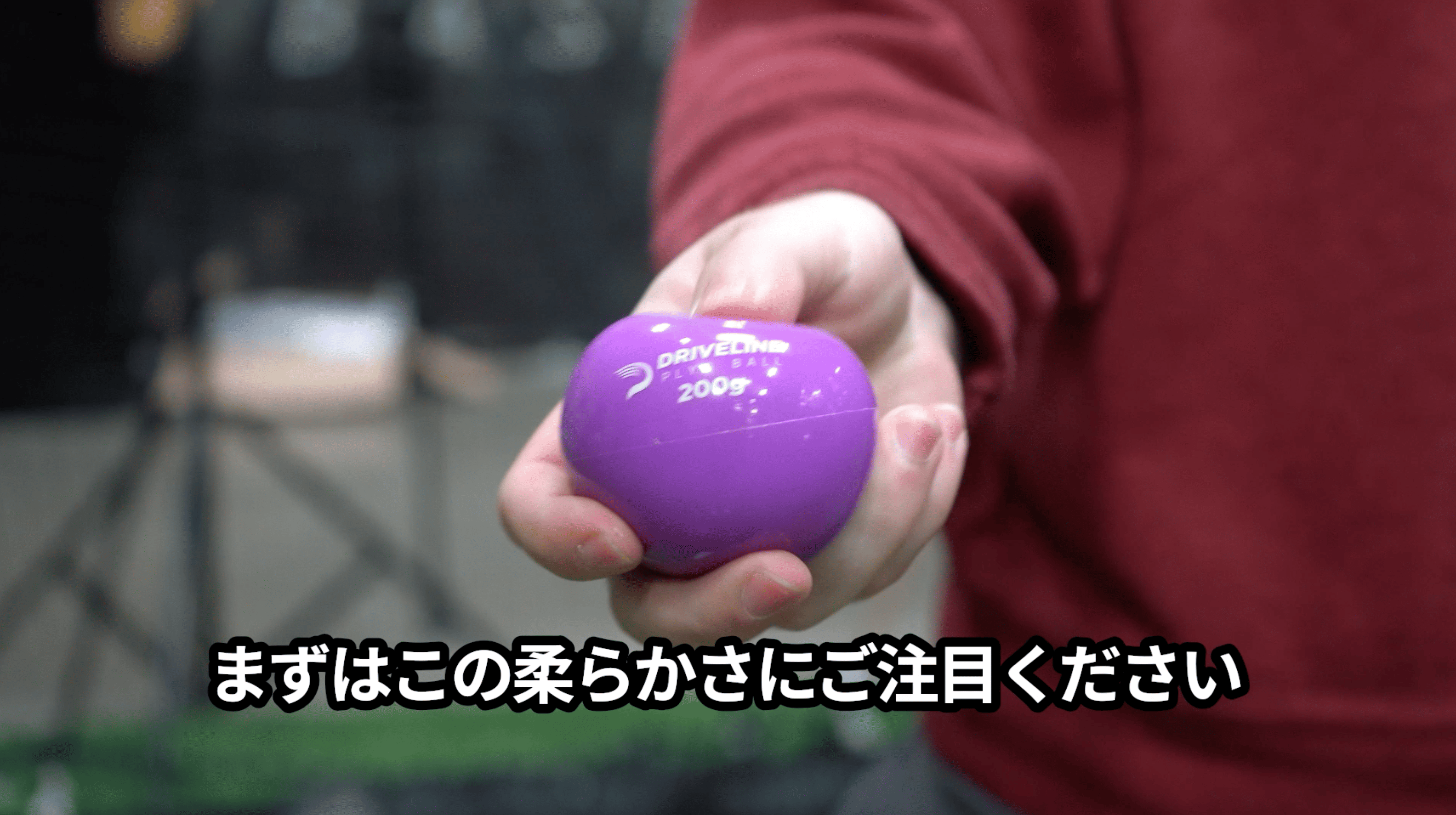 動画を読み込む: 