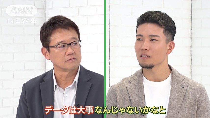 テレビ朝日