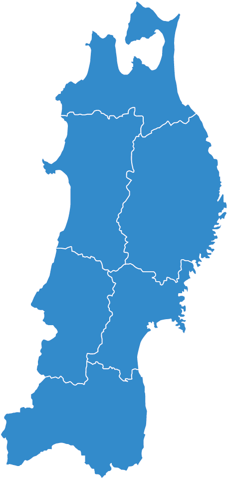 東北