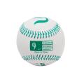 Leather Weighted Baseball 9oz